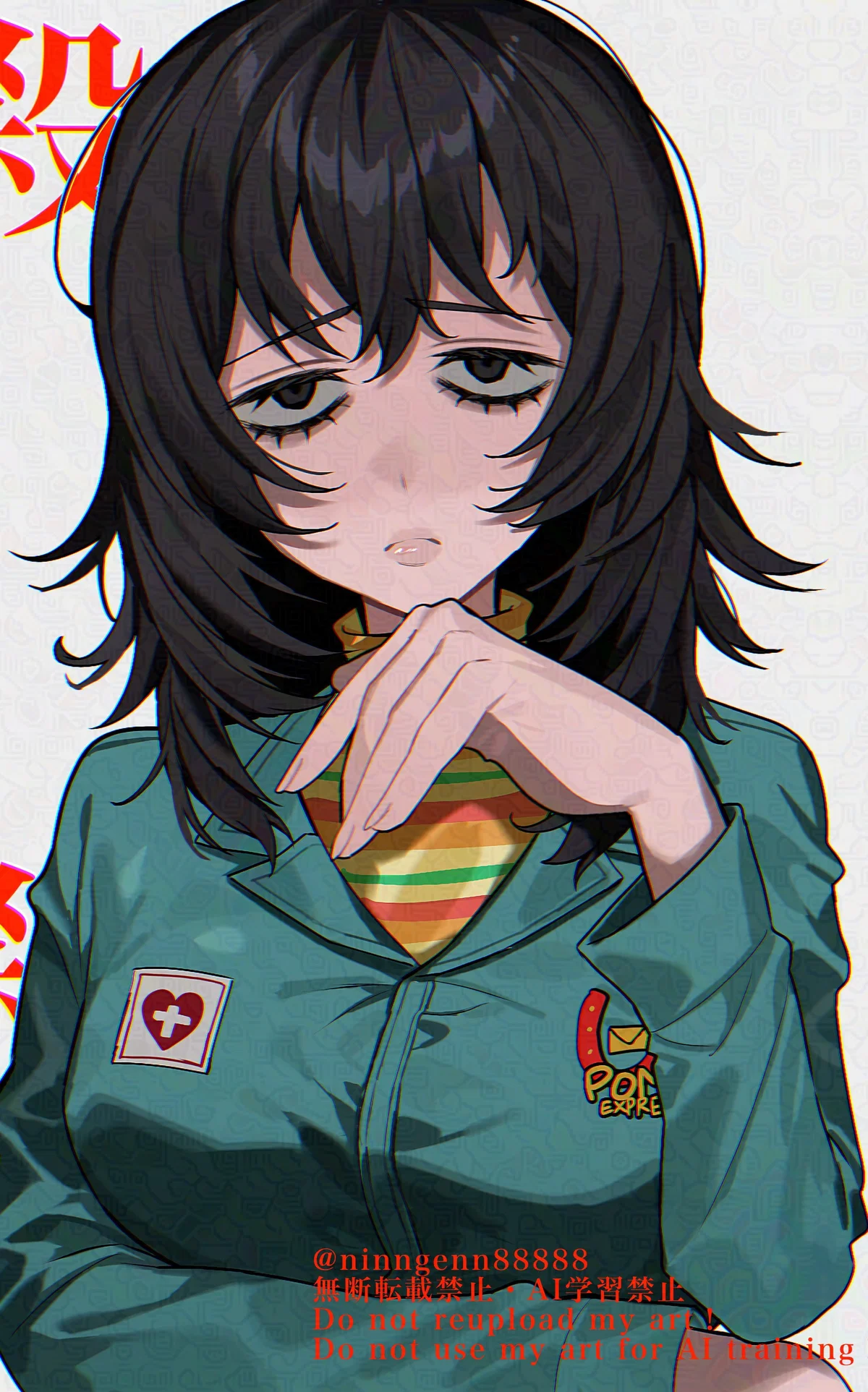 Anya Nusume || Dead Girl