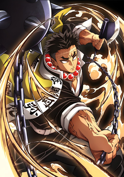 Gyomei Himejima