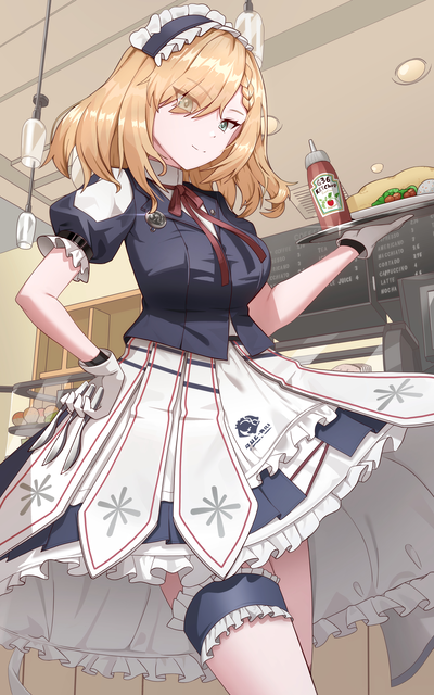 G36 || your maid
