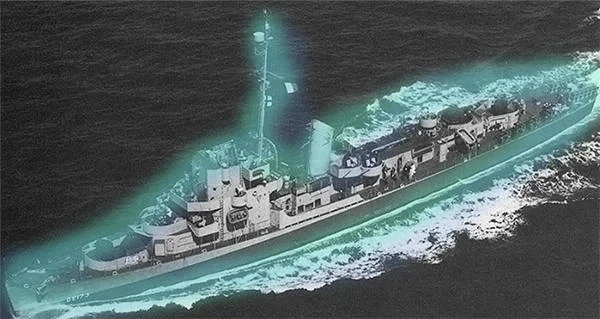 Ship analog horror