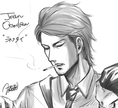 Jean Kirschtein
