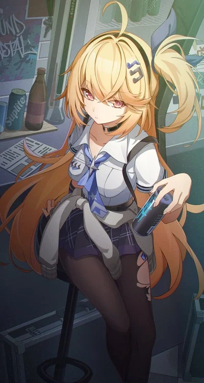Akane Rin