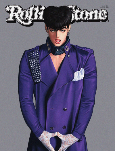 Josuke Higashikata
