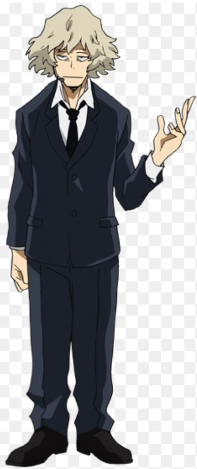 Yokumiru Mera