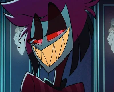 Alastor