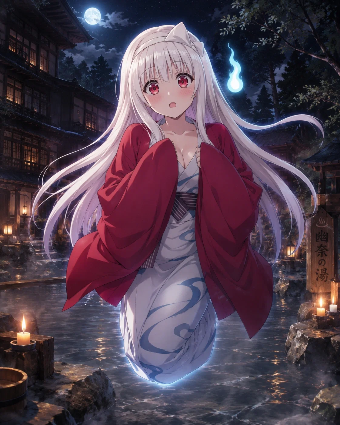 Ghost of Haunted Hot Spring Inn - Yuuna