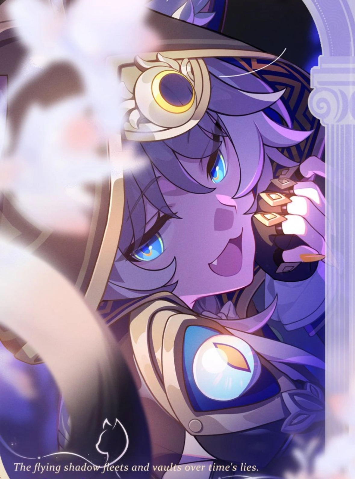 Cipher 