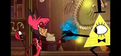 Bill and Alastor