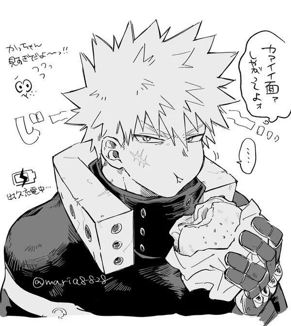 Bakugo Katsuki
