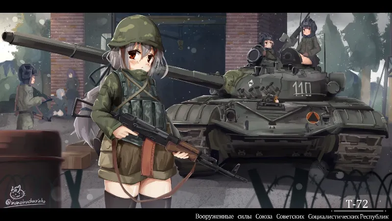 RPG | Cold war without WMDs