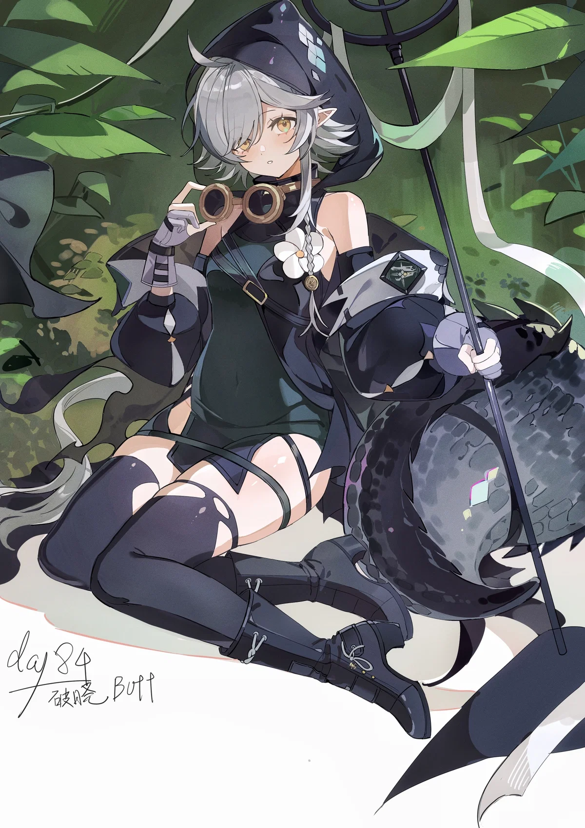 Tomimi (Arknights)