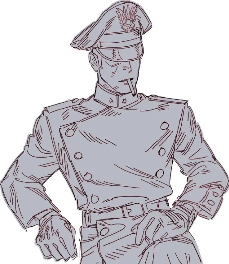Your Commanding Officer