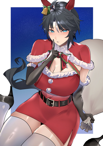 Ritto Dorm Santa-Senpai: Fuji Kiseki