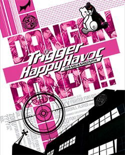 "Unofficial" Danganronpa 1 RPG V4
