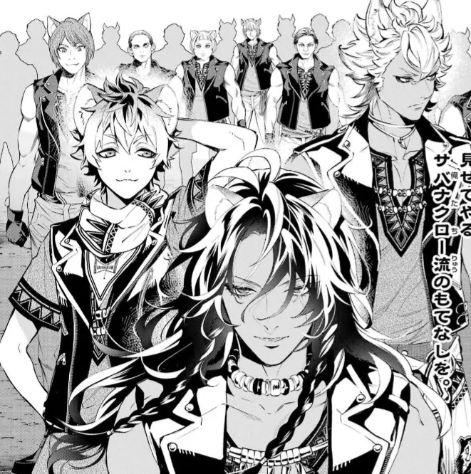 Savanaclaw students || Leona, Ruggie and Jack || Yandere Savanaclaw dorm