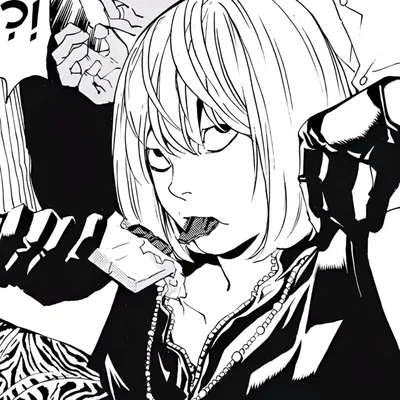Miheal "Mello" Keehl