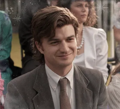 Steve Harrington