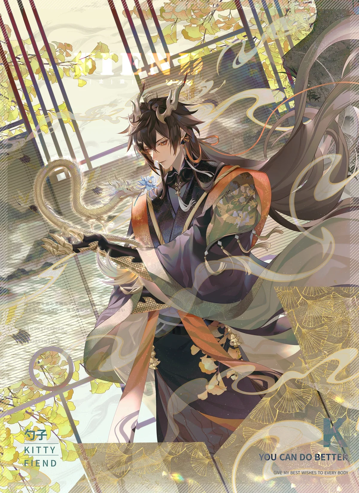 Emperor Zhongli