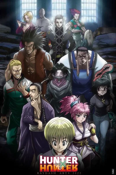 Phantom troupe [hunter x hunter]
