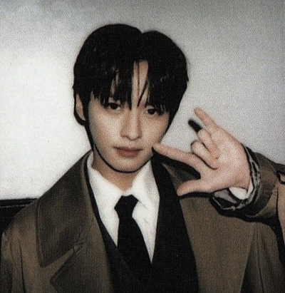 Lee Minho