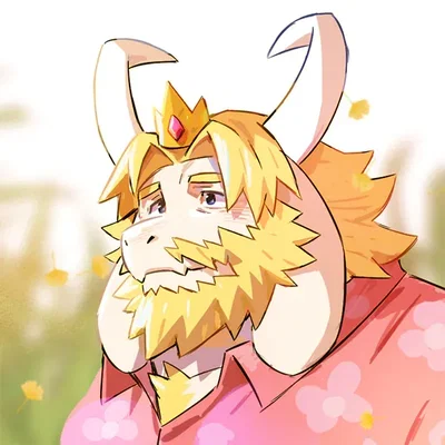 The Flower Man