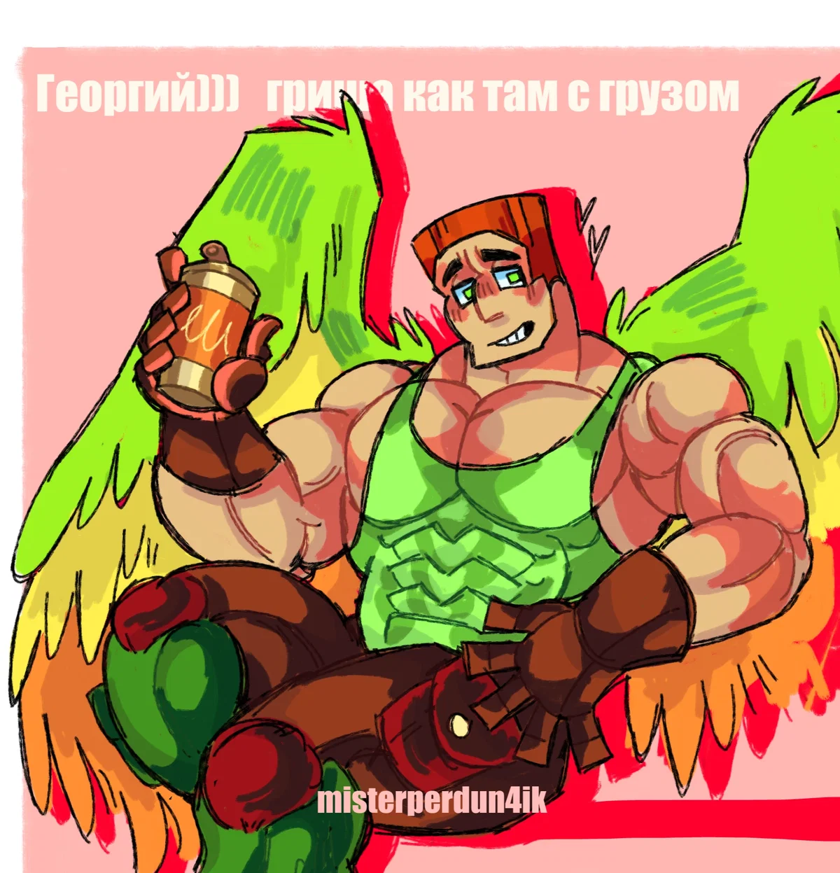 Helping hand | Georgiy 