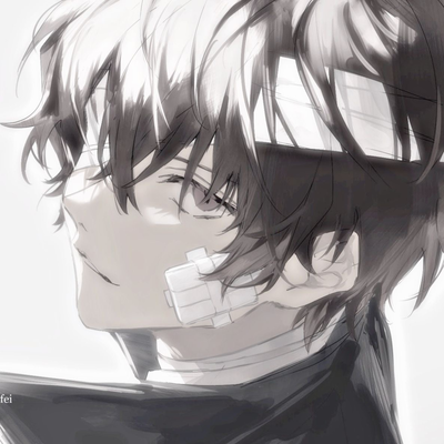 Osamu Dazai — ada.