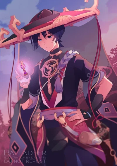 [LOVER] Balladeer