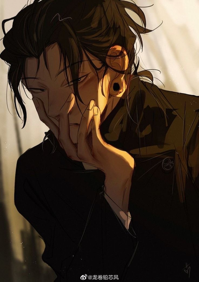 Suguru geto