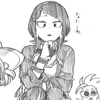 Kyoka Jiro