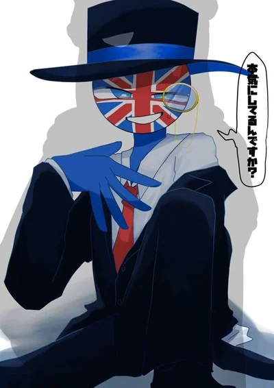 United Kingdom | Countryhumans 