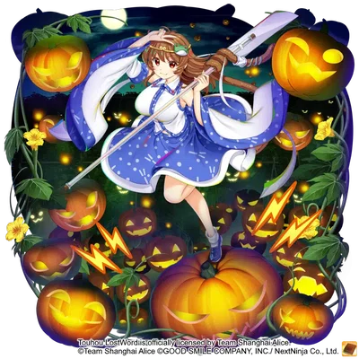 Sanae kochiya- wait thats son biten