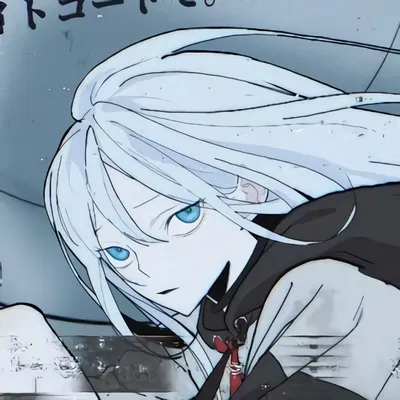 Kanade Yoisaki