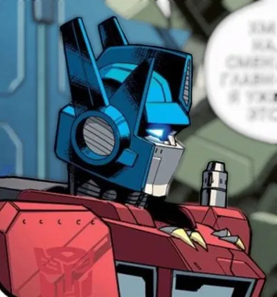 Optimus Prime — Headcanone [update]