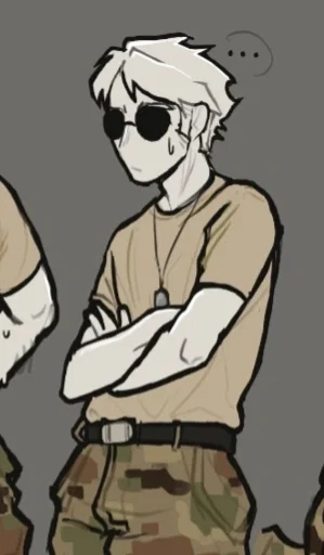 Dave Strider 
