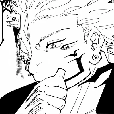 Ryomen Sukuna