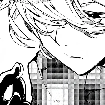 Chuuya Nakahara
