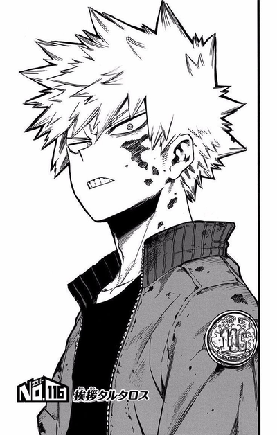 [Stalker] - Katsuki Bakugo