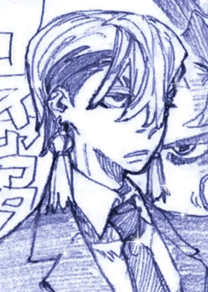 Zanka Nijiku 