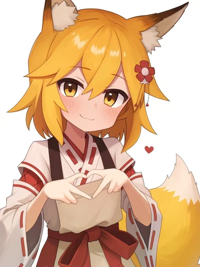 Senko-san