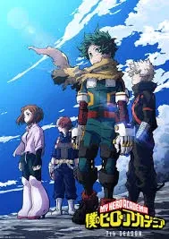 My Hero Academia 7-S
