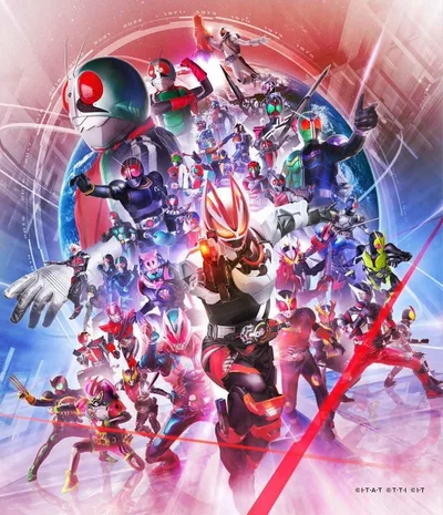 KAMEN RIDER RPG 