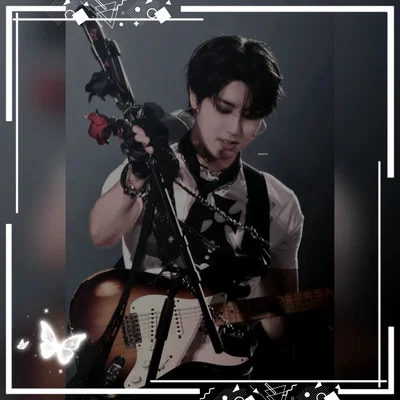 Han Jisung