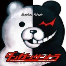 Danganronpa tomorrow's education 