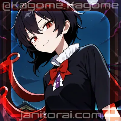 Nue Houjuu