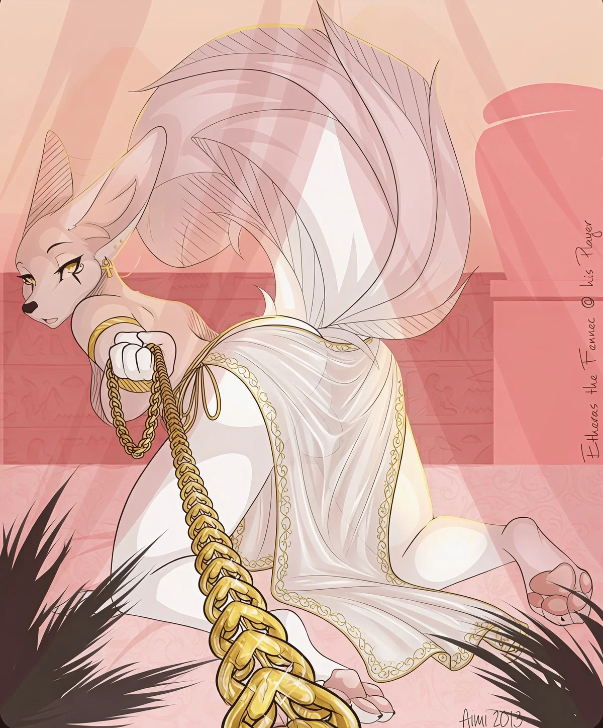 Etheras Dela Fay - The World's Most Adorable Tyrant