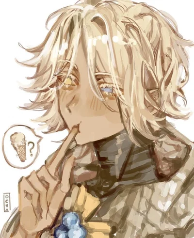 Pure Vanilla Cookie