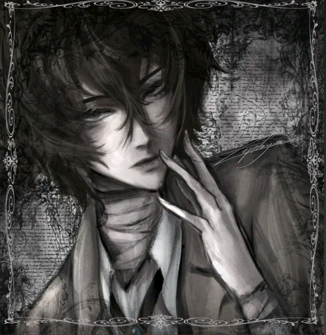 Osamu Dazai