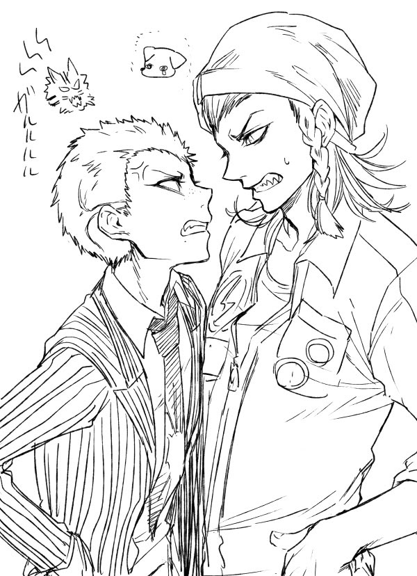 Fuyuhiko & Kazuichi