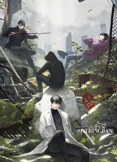Omniscient Reader's Viewpoint - BL Otome + RPG